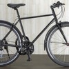 nean Bicycle Lock with Numbers High Security Extremely Robust Fabric