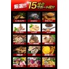 漲天 すっぽん クラチャイダム アルギニン テストフェン トンカットアリ 15日分 45粒