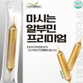 OTMARTFOOD Drinking Albumin Premium