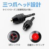 Joebo 2-Piece Keyless Drill Chuck 0.01 - 0.26 inch (0.3