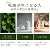 [Natural Moisturizing Ingredients for Moisturizing Skin Beautify] Mamgudero Cosmetic Soap,