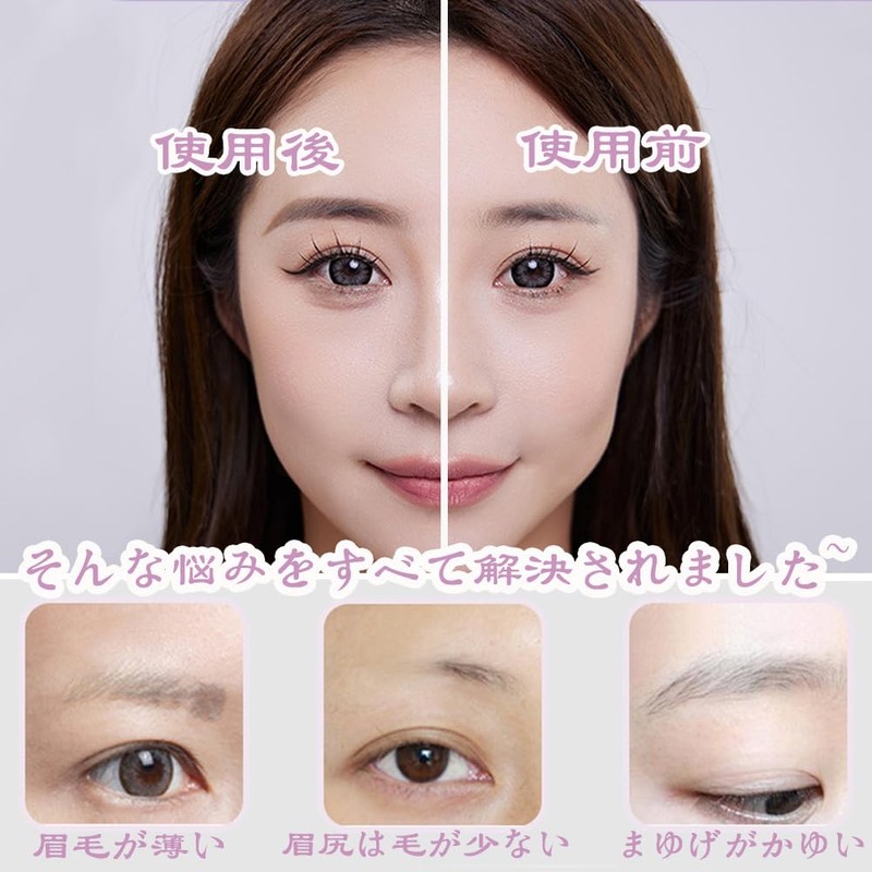 Forahome Women's Upgraded Eyebrow Template Set of 4 Different Eyebrows