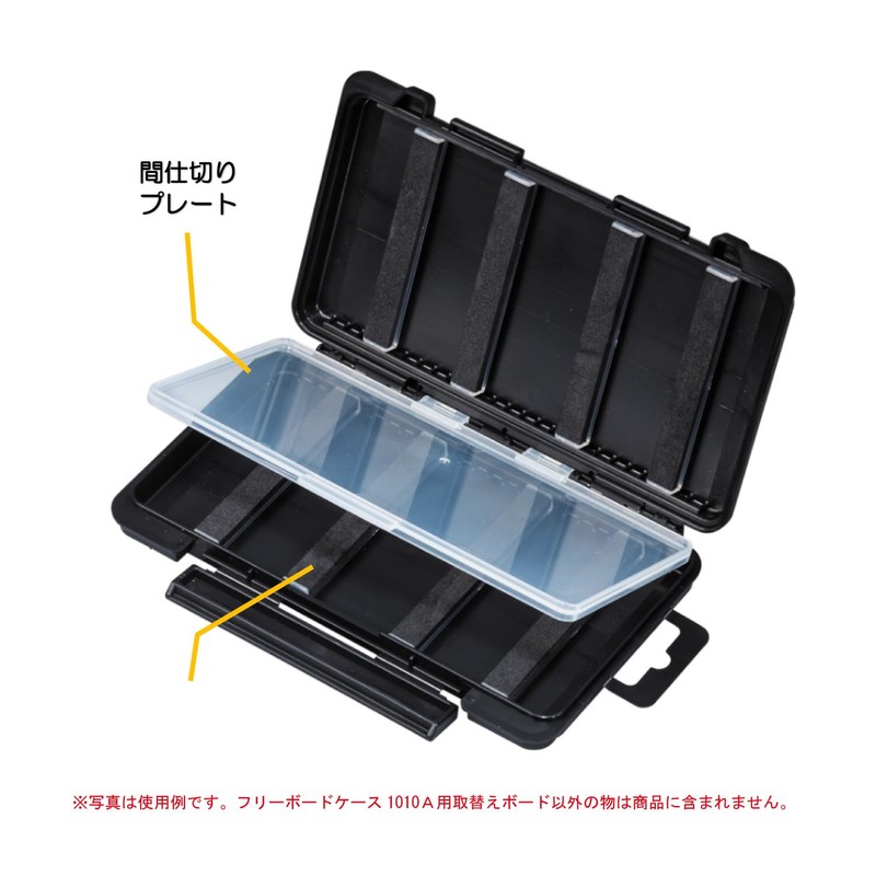 Meiho Chemical Industry Replacement Board for Free Board Case 1010A
