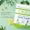 Orbis Herbal Fresh, Regular, 10-30 Day Supply (7.5 oz (240