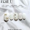 Ribbon Pearl Shell Handmade Nail Tips - Short Almond /