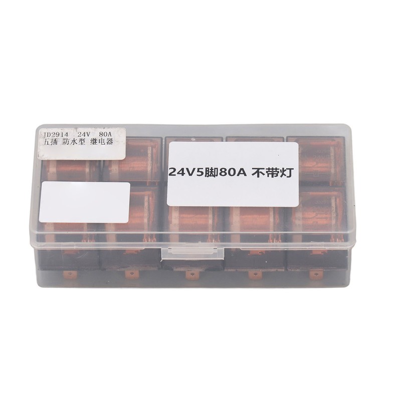 10PCS SPDT 5 Pin Relay Copper Contact Acrylic Waterproof Housing