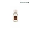 Aromatica (현대홈쇼핑)아로마티카바이탈라이징 로즈마리 포어 클렌징오일 미니 30ml Aromatica Vitalizing Rosemary Pore Cleansing Oil Mini 30ml