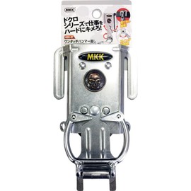 MKK KOS-7 Cross Swing Series One-Touch Hammer Insert