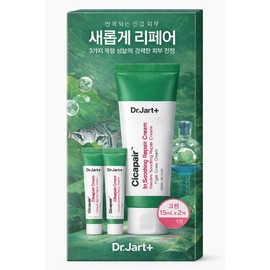 Dr. Jart Cicapair Intensive Soothing Repair Cream Special 50ml +15mlx 2 / 닥터자르트 시카페어 인텐시브 수딩 리페어 크림 기획 50ml +15mlx 2