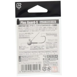 Arctic Advantage (katsuichi) Jig Head Wall Decals Koi VJ – 77 Plus Guard Small # 2 – /oz..