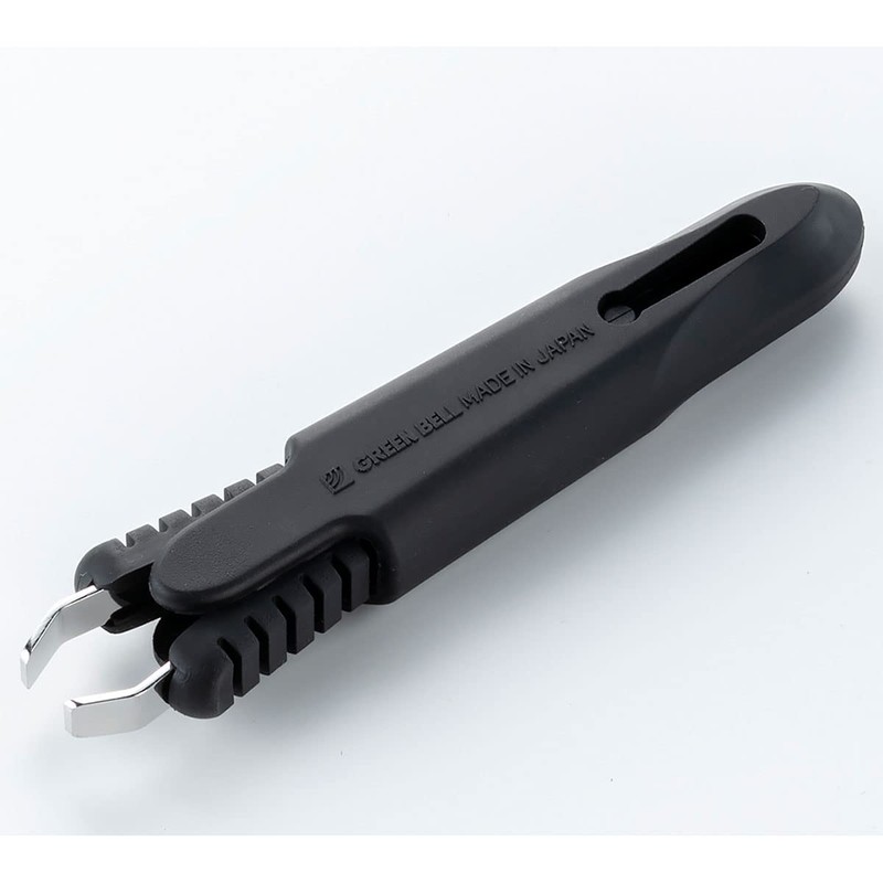 Takumi no Kushi Retractable Nose Hair Cutter G-2200