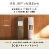 Heart Hair Botanical Scalp Toner Cocorogami SCALP TONER Scalp Lotion