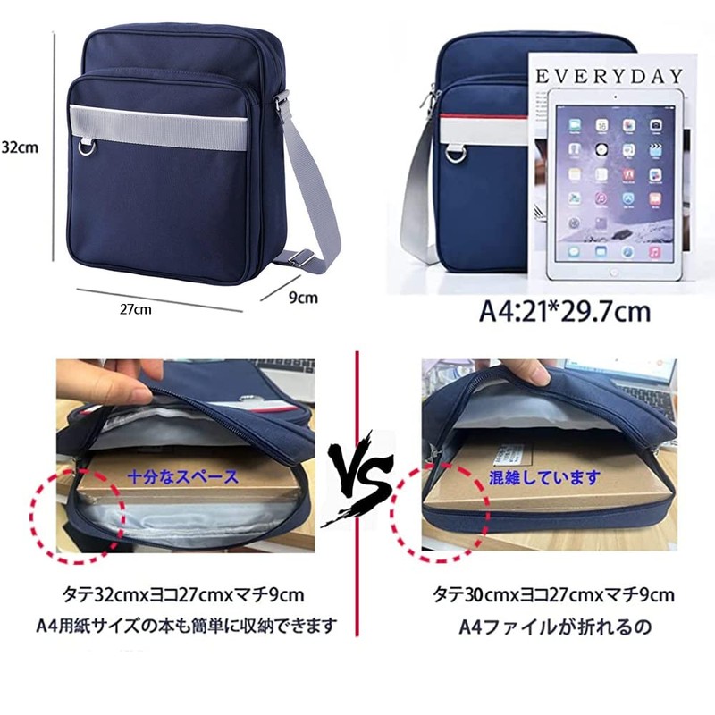 Eolluka School Bag, A4 Shoulder Bag, Nylon Bag, High School