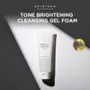 SKIN1004 [SKIN1004]Madagascar Centella Tone Brightening Cleansing Gel Foam 125ml