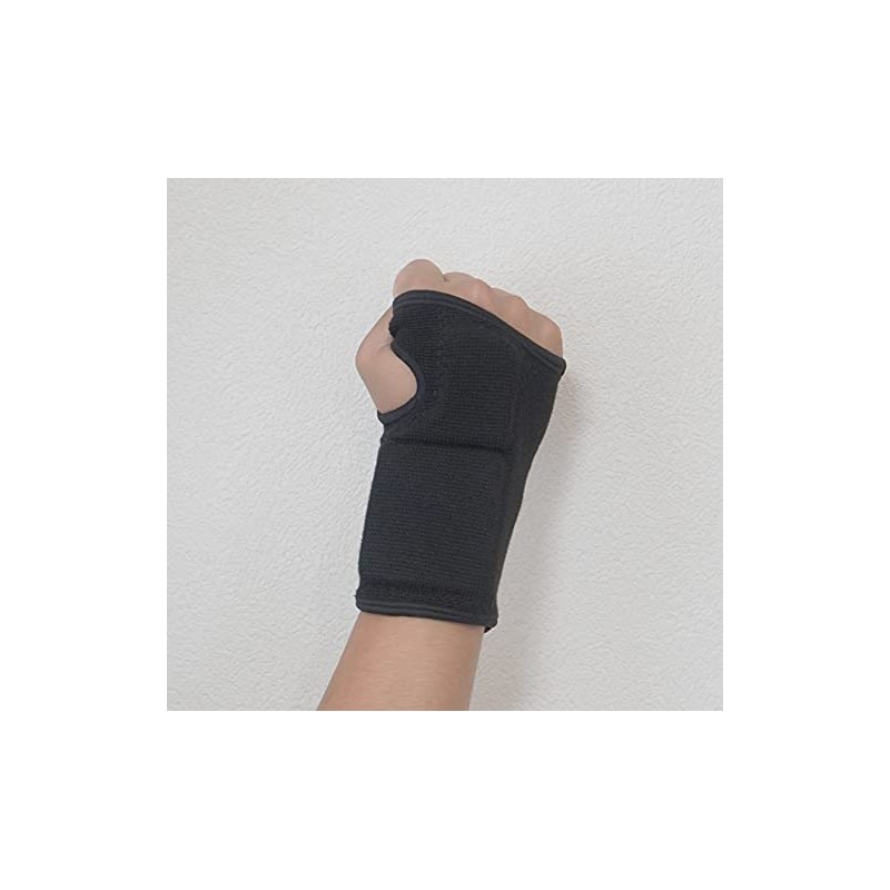 Kendo Beat Supporter (Small)
