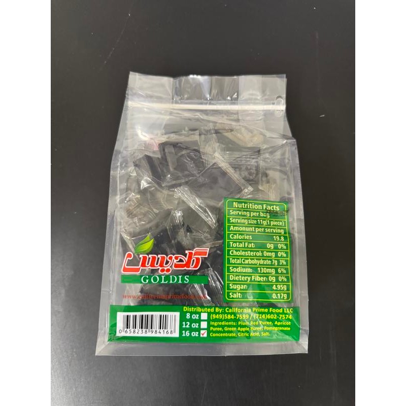 Lavashak Mini Bites- Individually Wrapped Dried Fruit Snack