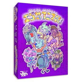 Kotchiya Egosaanimal (2-6 People, 10 Minutes, For 8 Years Old), Board Game