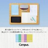 Campus Soft Ring Notebook, Semi-B5, B 6mm Dot Ruled, 34