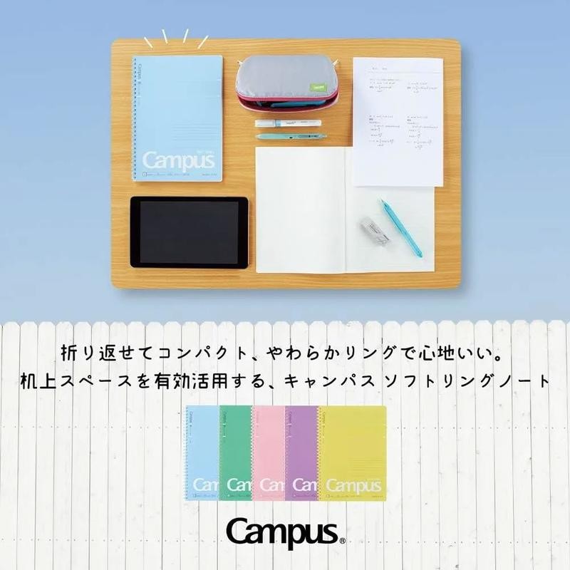 Campus Soft Ring Notebook, Semi-B5, B 6mm Dot Ruled, 34
