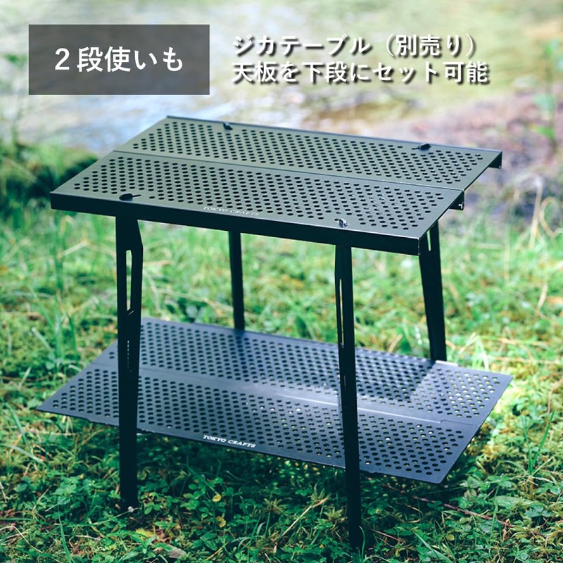 TOKYO CRAFTS Zika Table, Coside Table (Zika Table)