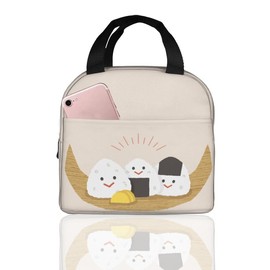 Lunch Bag, Cold Insulated, Rice Ball Pattern, Cute, Bento Bag, Insulated, Waterproof, Leak Proof, Large Capacity, Large Capacity, Bento Bag, Handbag, Kids, Men's, Women's, Tote Bag, Handbag