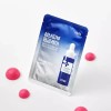 Isoi 아이소이 아크니 닥터 퍼스트 스피디 마스크응급마스크 20ml 1매, 1개 Isoi Acne Doctor First Speedy Mask Emergency Mask 20ml 1 sheet, 1 piece