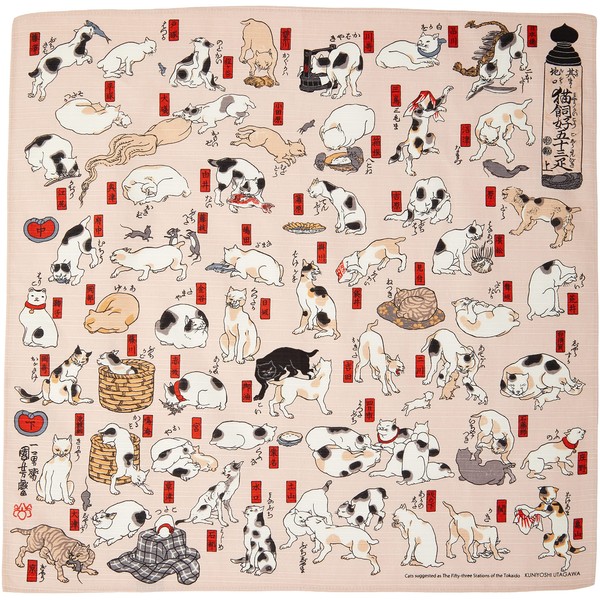Musumi 20720-114 Furoshiki Bath Cloth, Approx. 18.9 inches (48 cm), Sumidagawa Cat Breeds, Gojusan Biki, Pink, Made in Japan