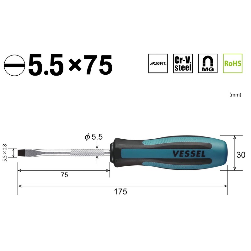 Vessel Megadora Normal Screwdriver -5.5 x 75 900