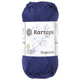 Kartopu Organica 50 g Knaul Cotton Yarn, Crochet Yarn Made of the Finest Egyptian Cotton (Base Price 4.90 for 100 g) (1624 Dark Blue)