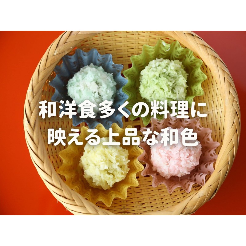[Washi Dish] Side Dish Cup, Heavy Box Divider, Omotewashi Case,