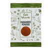 Habanero Chilli Powder (Mexican) - 100g - Chilli Wizards