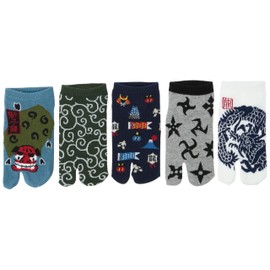 iyasi Boys Footed Bags Set of 5
