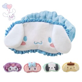 GHDVOP Cinnamoroll Eye Mask, Funny, Animated Goods, For Sleeping, Cute Characters, Fluffy, Good Sleep, Light Blocking, Lightweight, Blindfold, 99.99% Shading Rate, Breathable, No Pressure, Soft, Children, Unisex, Cute