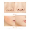 [TIRTIR] MASK FIT ALL-COVER DUAL CONCEALER [TIRTIR] Mask Fit All