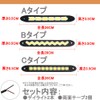 KYOUDEN Daylight, LED Daylight, COB, Surface Luminous, Flexible Bend, Straight