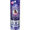 Ikemoto Brush IA75 Hair Brush, Anti-Static Negative Ion Styling Brush,