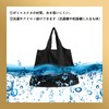 Loatchki Eco Bag, Folding Shopping Bag, Large Capacity, Lightweight, Durable,