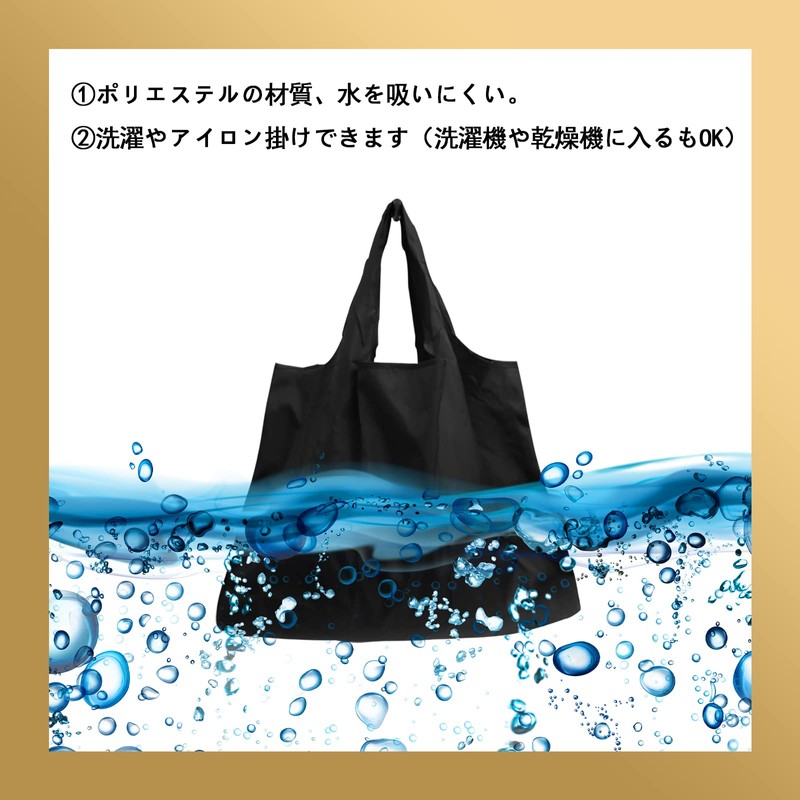 Loatchki Eco Bag, Folding Shopping Bag, Large Capacity, Lightweight, Durable,