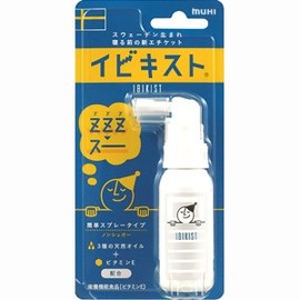 Ikeda Shoshido Ikikisto 0.9 oz (25 g) x 10 Packs