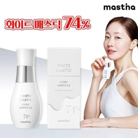 Mastina (Hyundai Home Shopping) [Mastina] Latest Season 4 Spot Ampoule 1 bottle (30ml) / (현대홈쇼핑) [매스티나] 최신상 시즌4 기미 앰플 1병 (30ml)