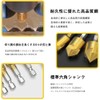 Chamfering Cutter, Chamfering Cutter, Bit, Woodworking Cutter, Countersunk Cone, Counterbore,