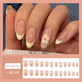 Butter Yellow Press on Nails Medium Almond Nails French Fake Nails with Flower Design Nude Pink False Nails Reusable Acrylic Nails Glossy Full Cover Stick on Nails Press ons Nails for Women 24 Pcs