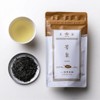 Ippodo Tea Hosen Sencha - Premium Japanese Green Tea