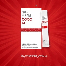 Arginine Stick Ornithine Women Youth Arginine / 아르기닌 스틱 오르니틴 여자 청소년아르기닌