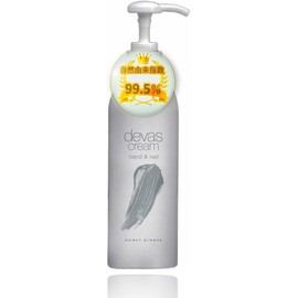 devascream Honey Ginger 10.1 fl oz (300 ml), Safe Natural Index Hand Cream, Made in Japan, Non-stick, Moisturizing Cream, Clay Type, Safe for People Who Want to Avoid Chemicals, Nail Elbows, Heels