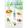 MIKAGAMI Nail Oil with 5 Moisturizing Ingredients 4ml (Pen Type)