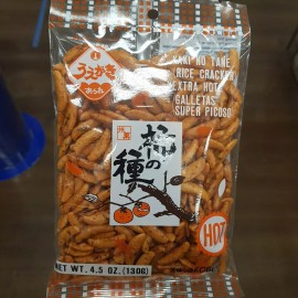 Uegaki HOT Uegaki Kaki No Tane Japanese Traditional Rice Cracker 4.5-Ounce