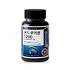 60 tablets chondroitin pure zoom x tablets proteoglycan 600mg /