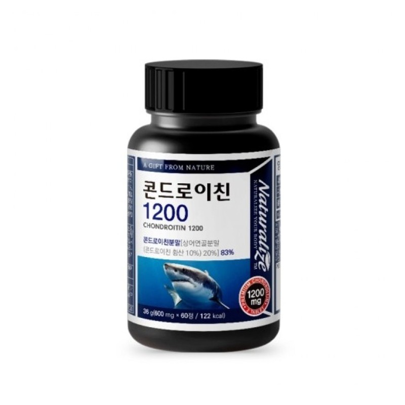 60 tablets chondroitin pure zoom x tablets proteoglycan 600mg /