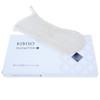 Kibiso Face Mittens - Made in Japan, 100% Silk, Moisturizing,